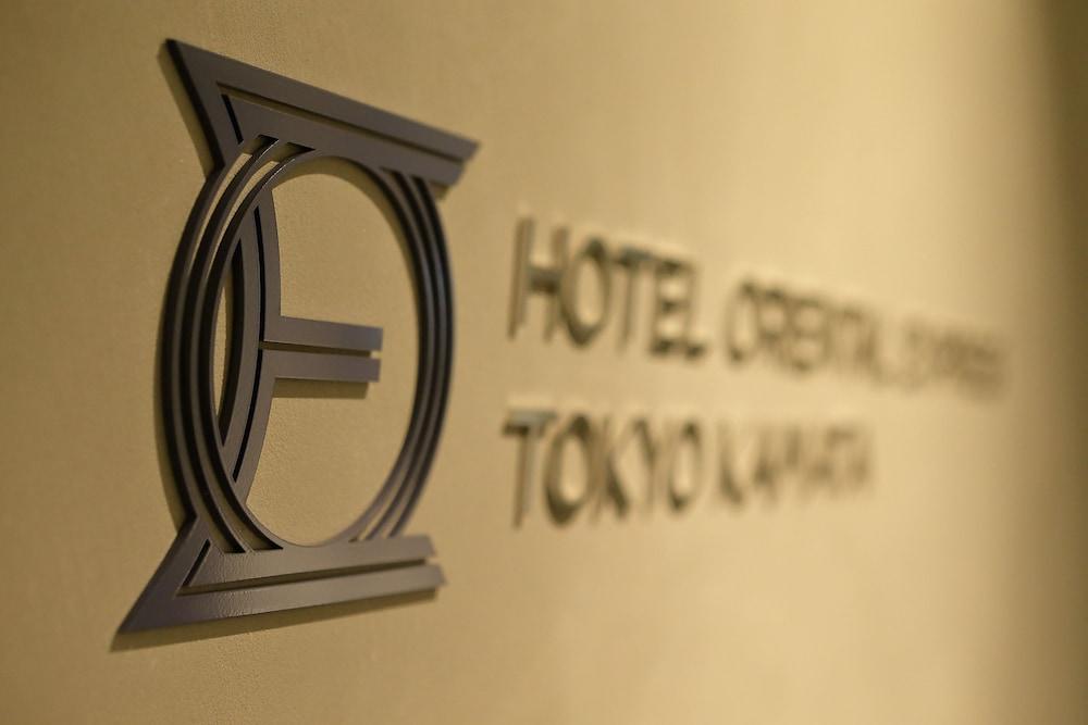Hotel Oriental Express Tokyo Kamata Exterior foto
